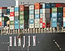 Dubai: United Arab Shipping Co, has joined CMA CGM
